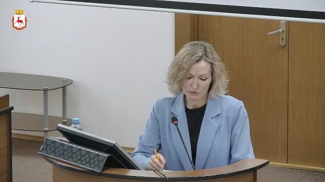 Заседание постоянной комиссии по муниципальному имуществу