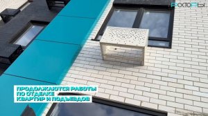 Литер 2. Просторы Крыма. Ход строительства. 2 пол. апреля 2026