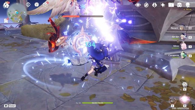 Genshin Impact 7 часть прохождение