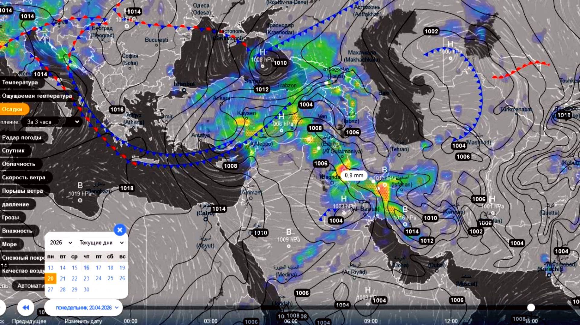 Циклон из Средиземного моря принесет дожди на Ближний Восток. Прогноз погоды с 17 по 21 апреля