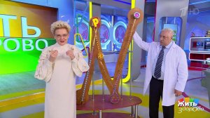 Суп: лечит или просто утешает? Жить здорово! Фрагмент выпуска от 16.04.2026