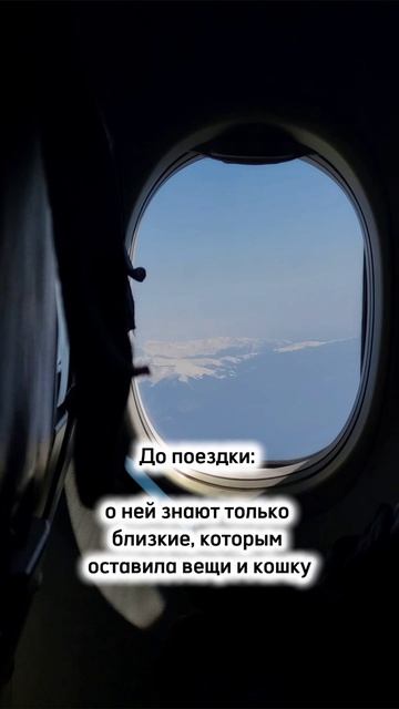 В шапке профиля забирай БЕСПЛАТНО: 8 бытовых лайфхаков которые уберегут твой бюджет в любой поездке