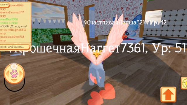 ДАААА ЧТО С МОЕЙ ПОДРУГОЙ ПРОИСХОДИТ НЕ ПОНИМАЮ 