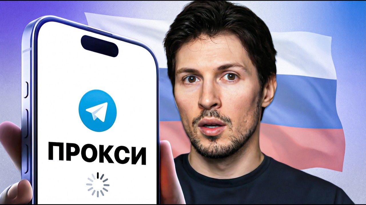 ⌚ Трейдинг на Смарт-Часах | Возможно ли ЭТО?