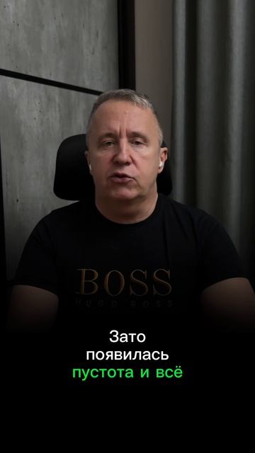 Почему мужики бросают девушку и сразу начинают жалеть об этом и хотят вернуть — и что с этим делать