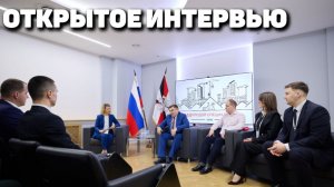 Год молодого специалиста в ППК «ВСК»: открытое интервью