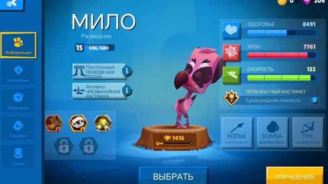 Открыл чёрный ящик ВНИМАНИЕ видео возможно без звука_zooba