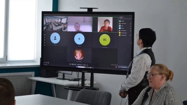 ФРГБ Кибербуллинг в молодёжной среде