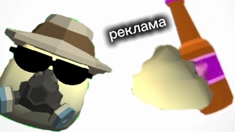 моя реклама хакасского кваса