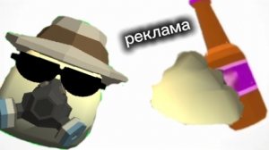 моя реклама хакасского кваса