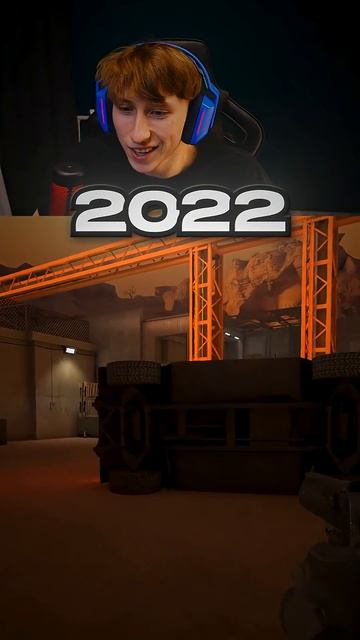 Разработчики удалили легенду...