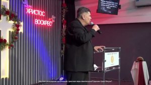 СЕКРЕТ ИСТИННОЙ ПАСХИ ПАСТОР ВИКТОР ВОРОНОВ