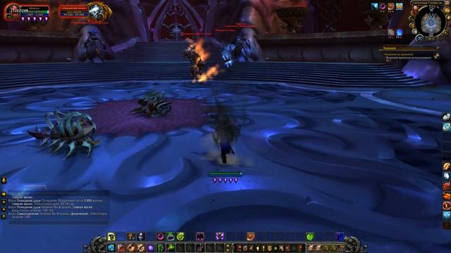 world of warcraft legion Uwow № 107 Сумеречный бастион The Bastion of Twilight Heroic инсты рейды