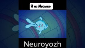 Смешарики - муд мемов и приколов 20 часть #мем #прикол #смешарики #юмор #муд #shorts