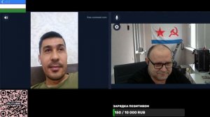 Солнце воздух и вода  и узбеков