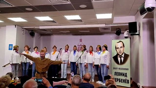 Дождливым вечеромкф Небесный тихоход