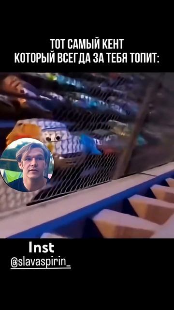 Я и мой бро #поддержка