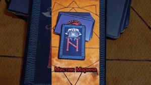 ЭНЕРГИЯ ДНЯ❣️