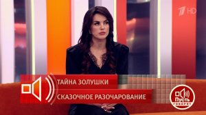 Схватил за волосы и затащил в машину: пьяный мужчина жестоко избил бывшую супругу. Пусть говорят....