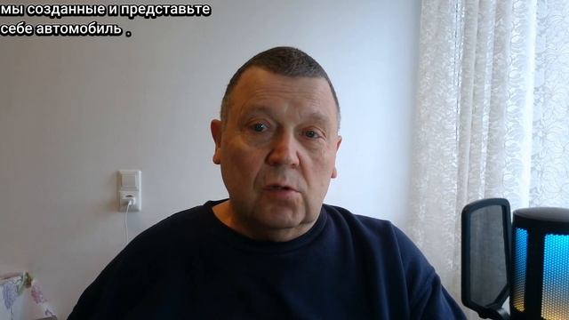 Еда для жизни а не жизнь для еды. Советы натуропата обед через 12 часов!