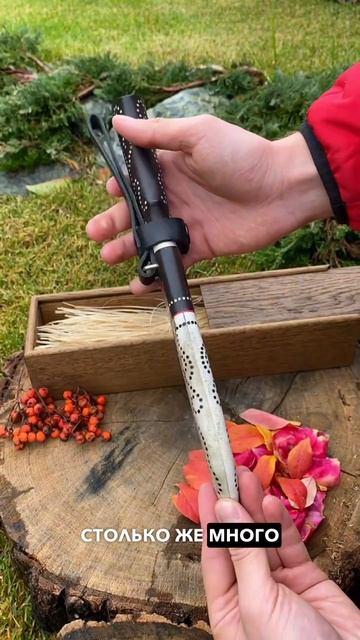 Жизнь — это не просто действие. Это смысл, который ты в неё вкладываешь. ☯️