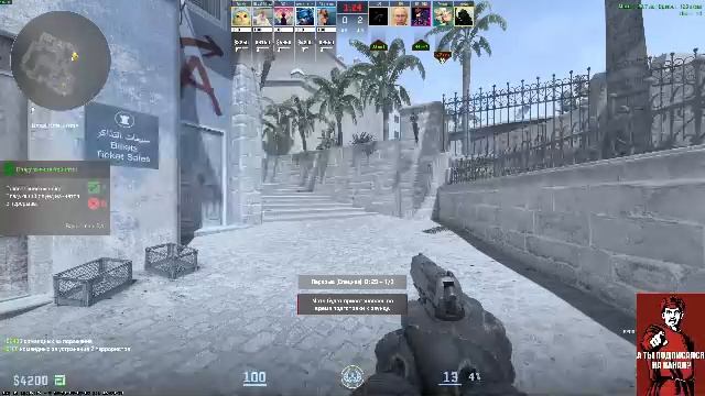 Стрим. Вижу чат только на твиче: Https://www.twitch.tv/sergo_twitch_tv