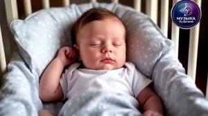Колыбельная, 3 минуты и уснёт!