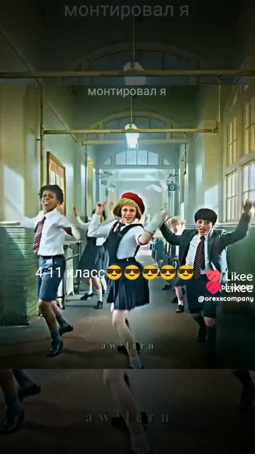 если бы так у нас