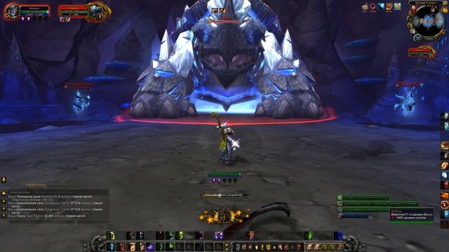world of warcraft legion Uwow № 119 Престол гроз Throne of Thunder Heroic часть 1