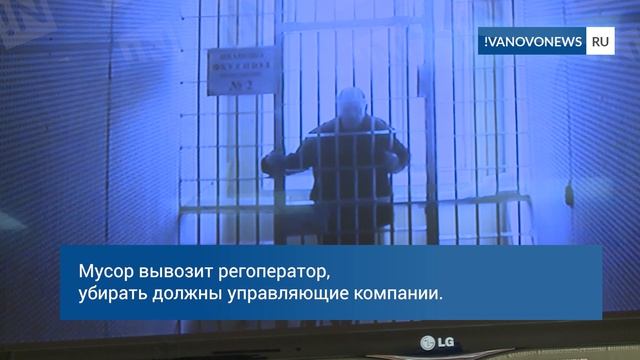 Александр Шаботинский попросил у судьи две минуты, чтобы рассказать о проблемах ЖКХ