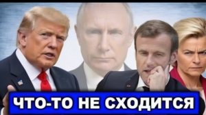 Гренландия стала ареной конфликта Трамп переиграл ЕС и раскрыл двойные стандарты Запада