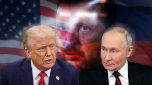 Москва и Вашингтон договорились по Украине. Когда наступит мир?