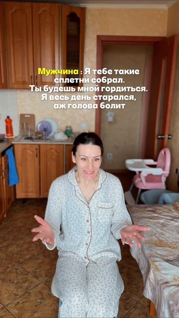 Больше юмора в блоге  семейныйюмор моибудни моявселенная мужижена юморвдекрете