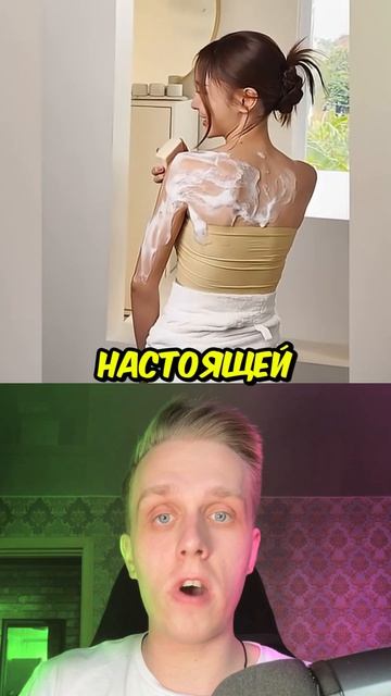 Как тебя обманывают в рекламе! shorts