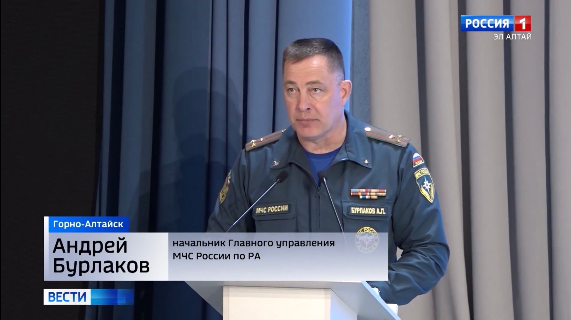 Сюжет Вести Эл Алтай: В Республике Алтай готовятся к летнему туристическому сезону