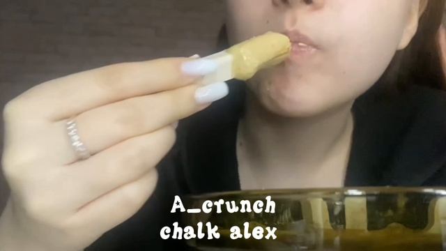 Мокрый хруст в ПастеКанцелярский мелПаста из Глины Актобе и Закат 