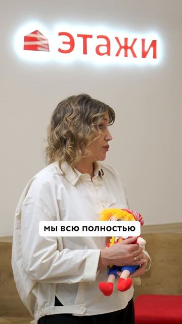 Результаты конкурса Квартира в Москве от Этажей