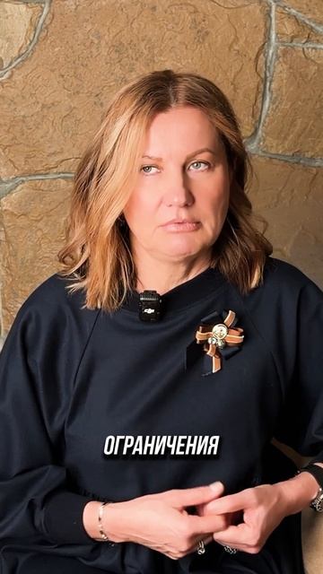 Негласное правило руководителей