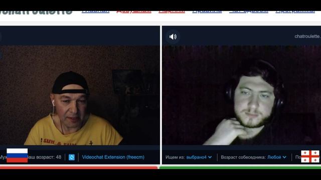 Крым-это где?Не слышал ничего!