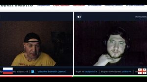 Крым-это где?Не слышал ничего!