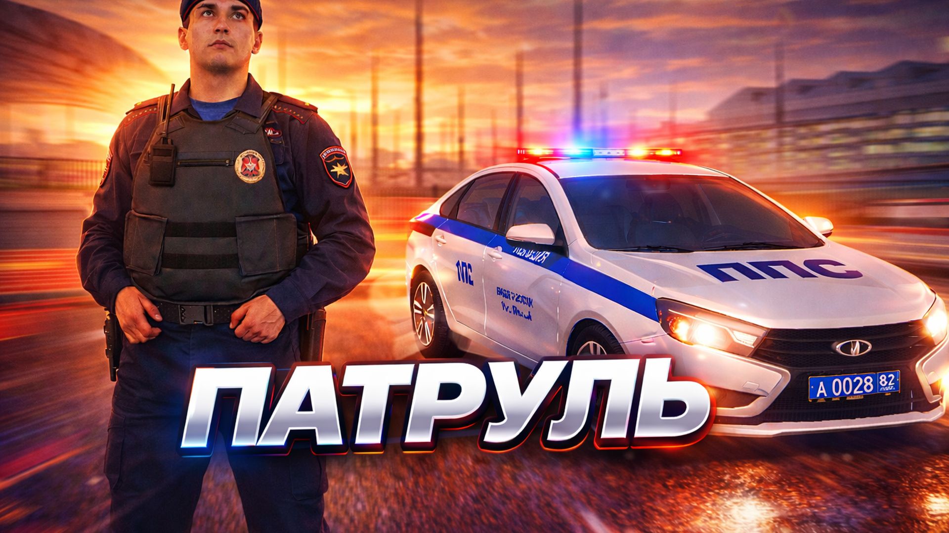 Я ЧИТЕР! ВЫЗВАЛИ НА ПРОВЕРКУ – AMAZING RP