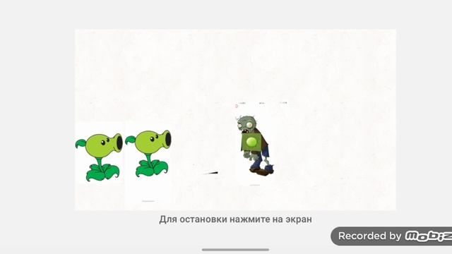 моя первая анимация во flipaclip