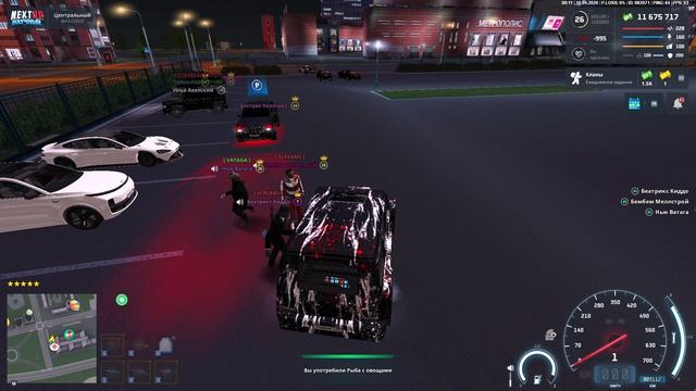 NEXTRP 2026-04-16 00-11-53