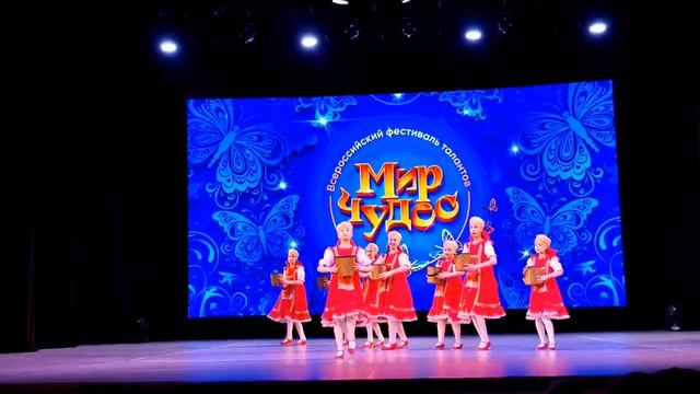 Анс. Фантазеры По воду Мир чудес 2026.mp4