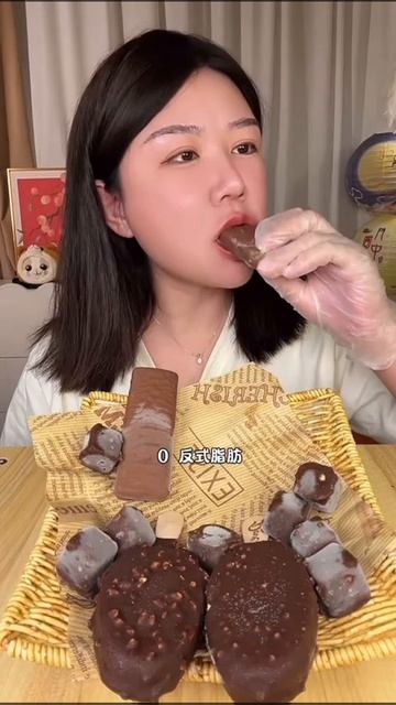 Мукбанг мороженое 
