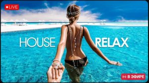 Deep House трансляция 🌴| Красивая природа
