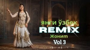 Легендарные Узбекские Хиты 2026 🎶🔥 Best Uzbek Love Remix 2026 Онлайн Новинки Музыки 2026
