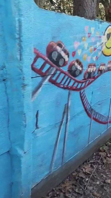 Дорожка настроения