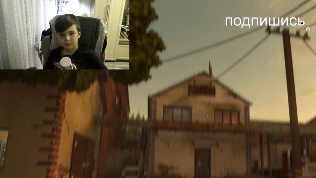 играю в тирдаун 10 мин