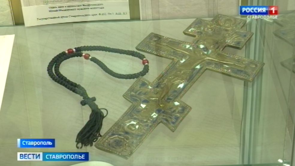 Выставка к первому празднованию Собора святых митрополии открылась в Ставрополе